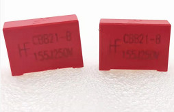 Antyizolacyjny kondensator typu PBT BOX, metalizowane kondensatory polipropylenowe 1,5 uF